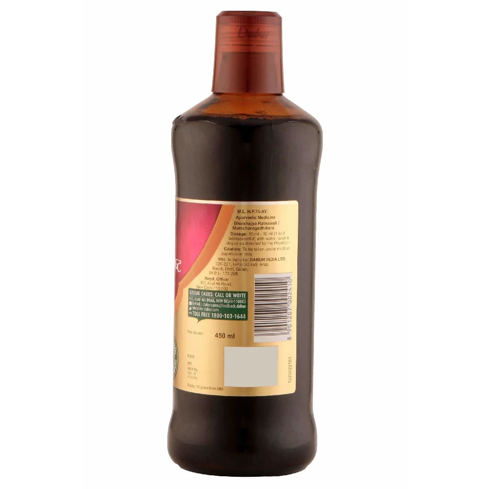 Dabur Ashwagandharishta Liquid, 450 ml-2.webp